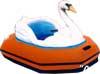 Пример лодки-лебедя.